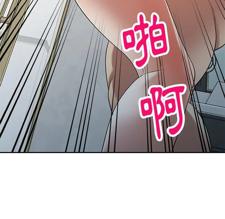 妈妈是球僮 第18话 第25页