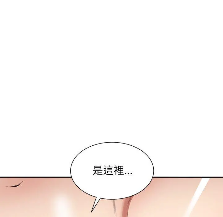 妈妈是球僮 第18话 第106页