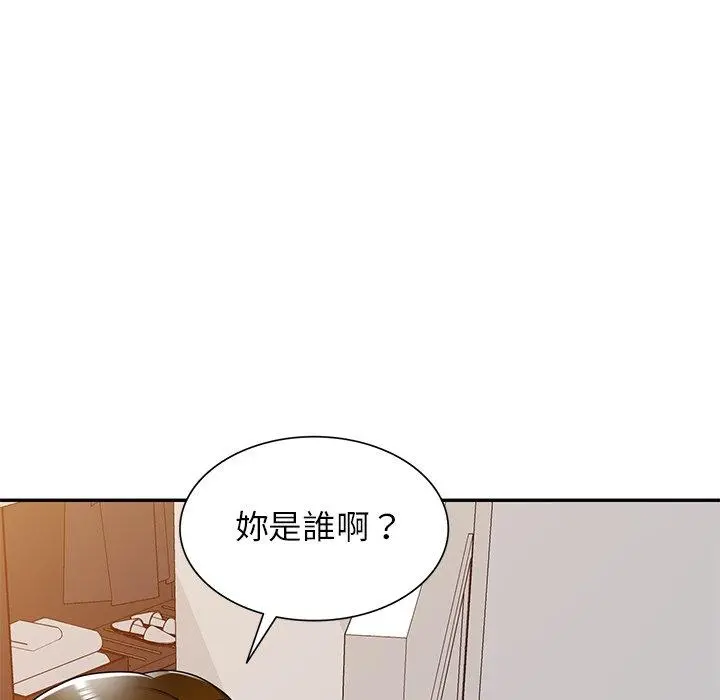 妈妈是球僮 第18话 第11页
