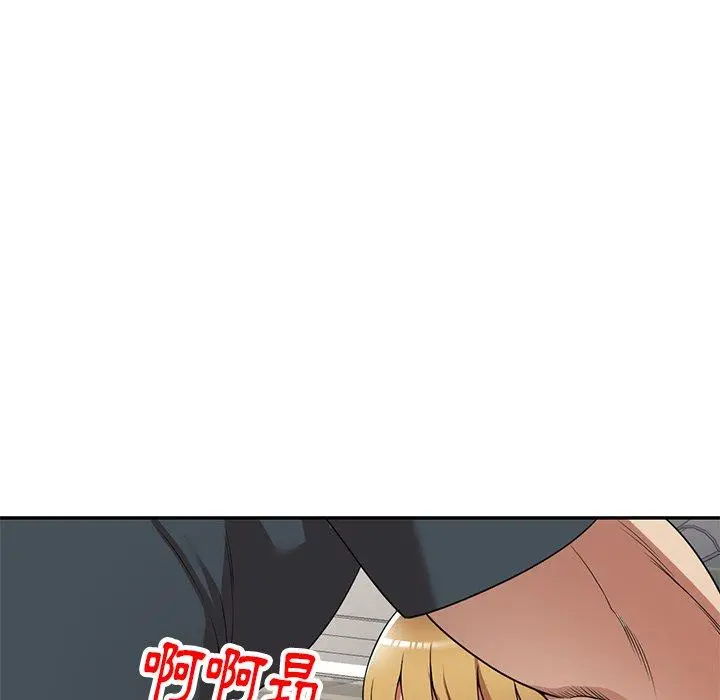 妈妈是球僮 第18话 第109页