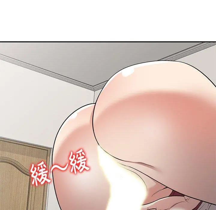 妈妈是球僮 第7话 第11页