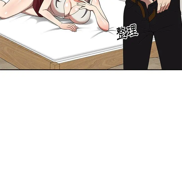 妈妈是球僮 第7话 第64页