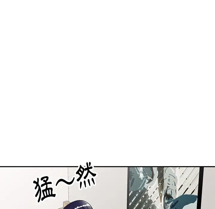 妈妈是球僮 第7话 第49页
