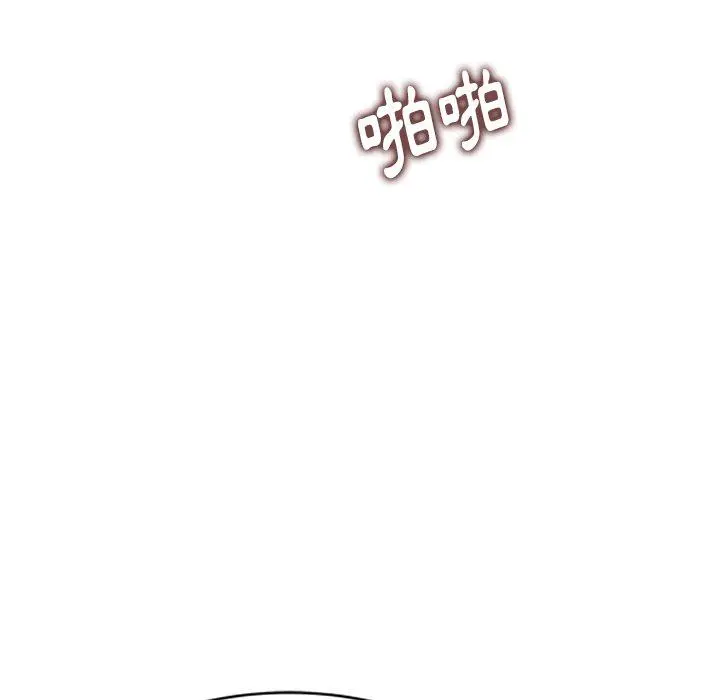 妈妈是球僮 第7话 第25页