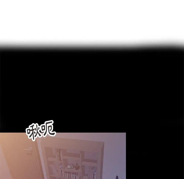 妈妈是球僮 第7话 第113页