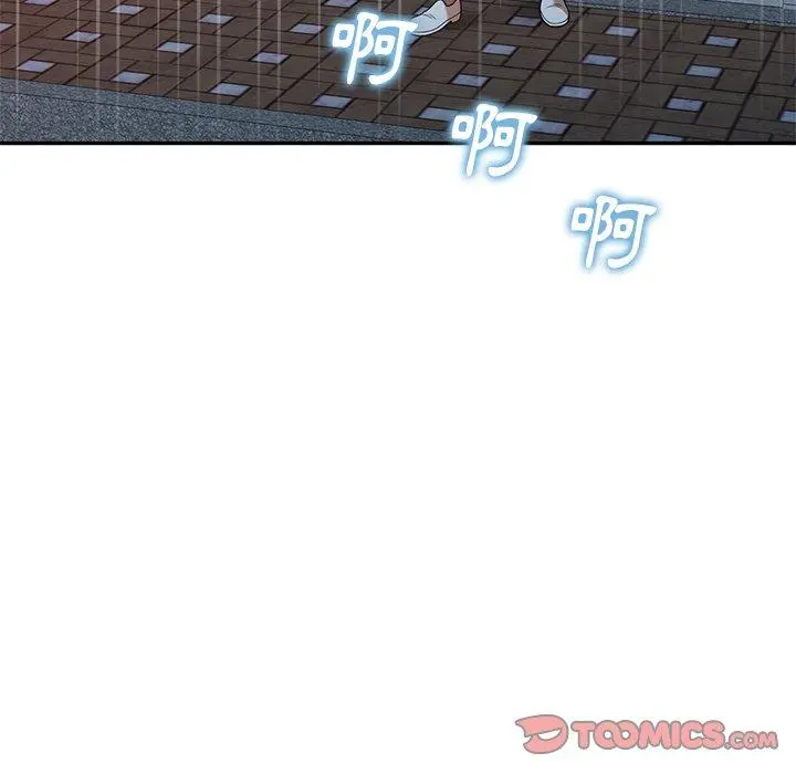 妈妈是球僮 第7话 第69页