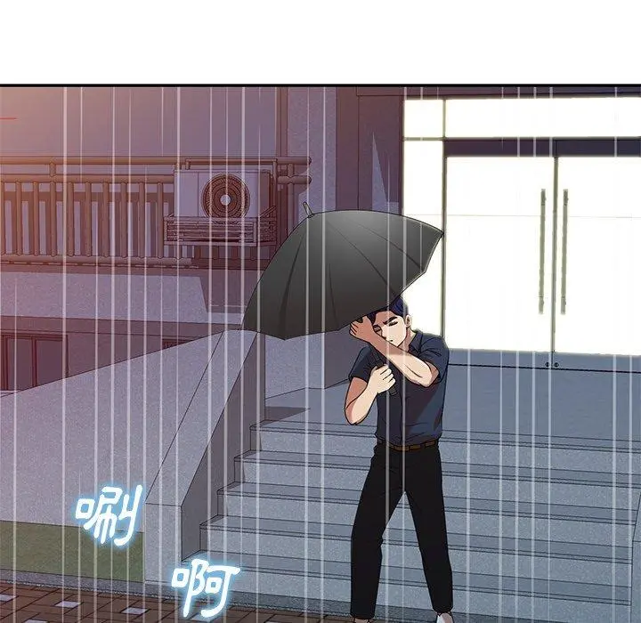 妈妈是球僮 第7话 第68页