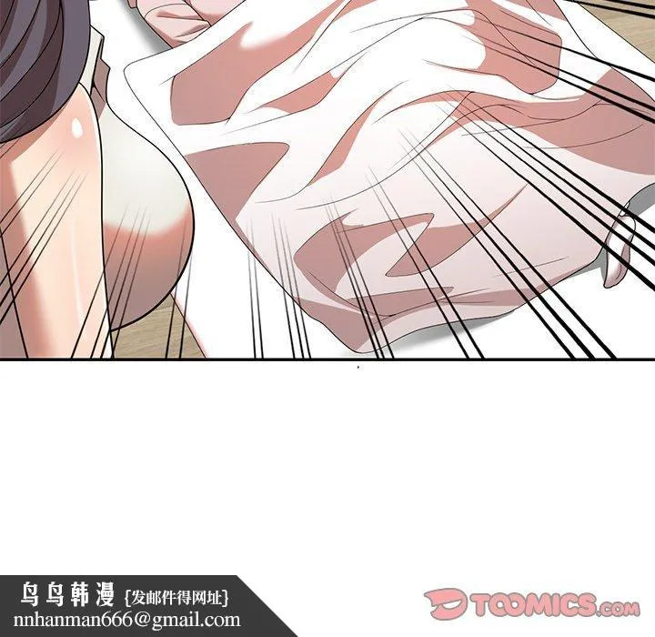 妈妈是球僮 第7话 第171页