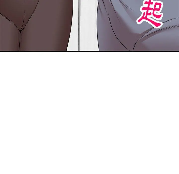 妈妈是球僮 第13话 第126页