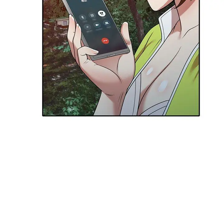 妈妈是球僮 第13话 第82页