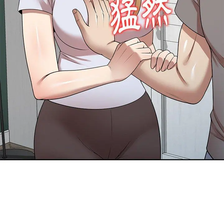 妈妈是球僮 第13话 第117页