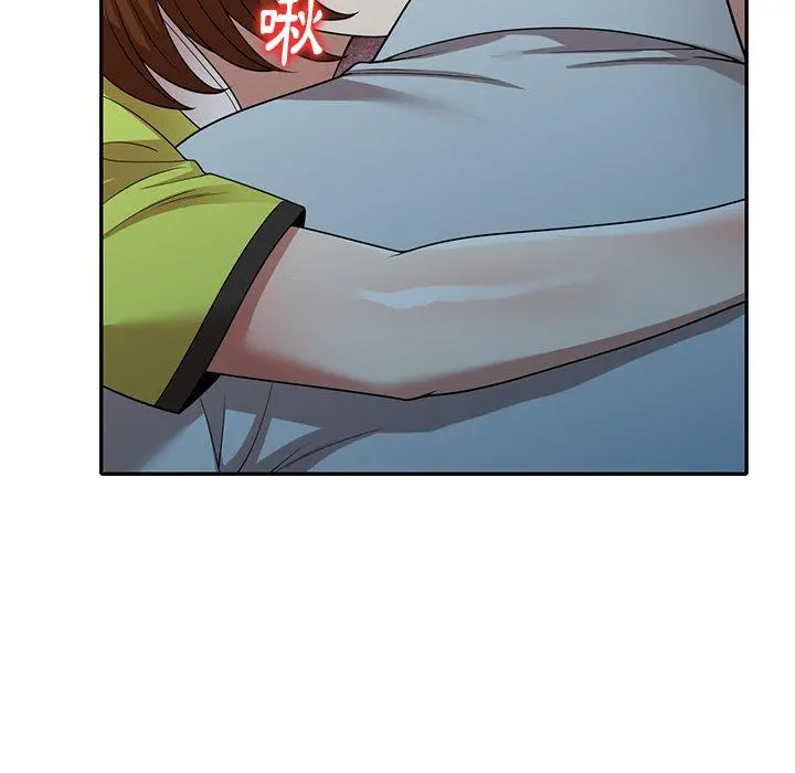 妈妈是球僮 第13话 第55页