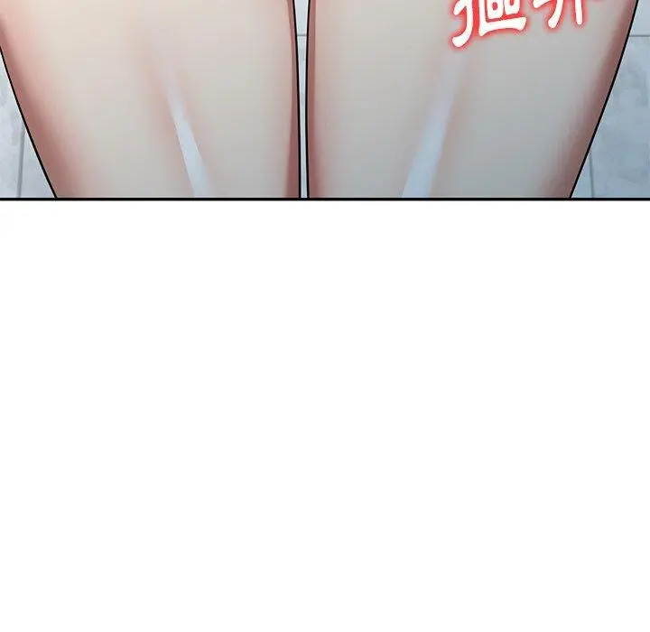妈妈是球僮 第13话 第151页