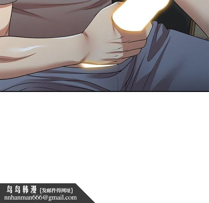 妈妈是球僮 第13话 第166页