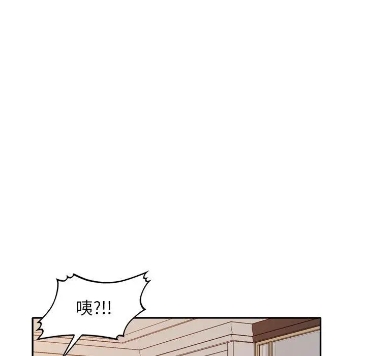 妈妈是球僮 第11话 第120页
