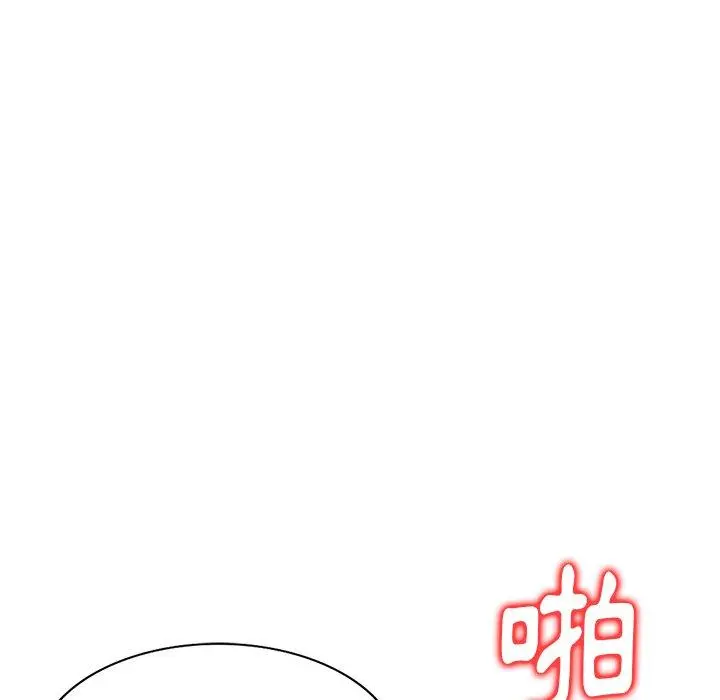 妈妈是球僮 第11话 第95页