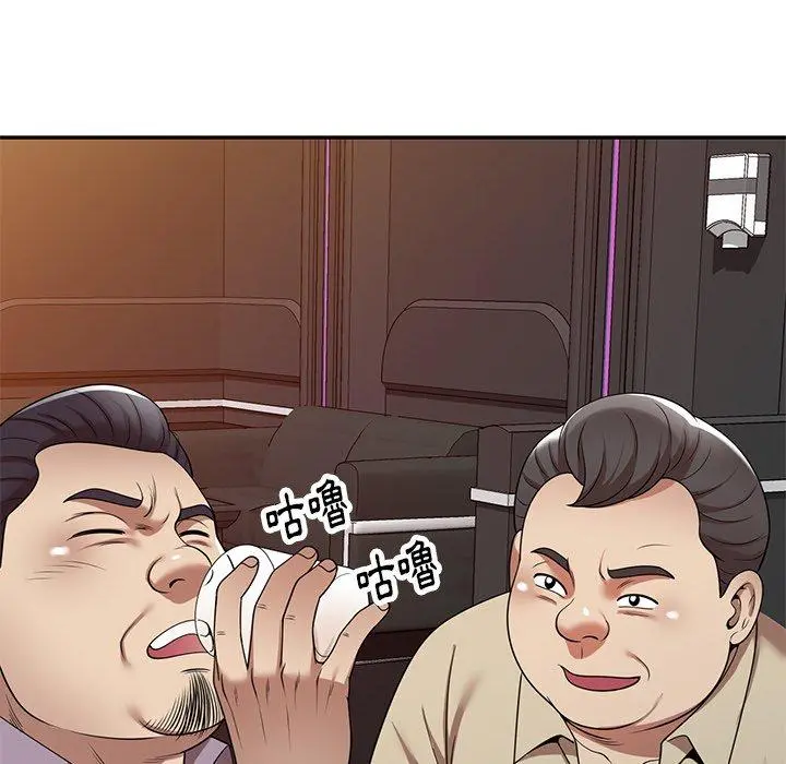 妈妈是球僮 第11话 第154页