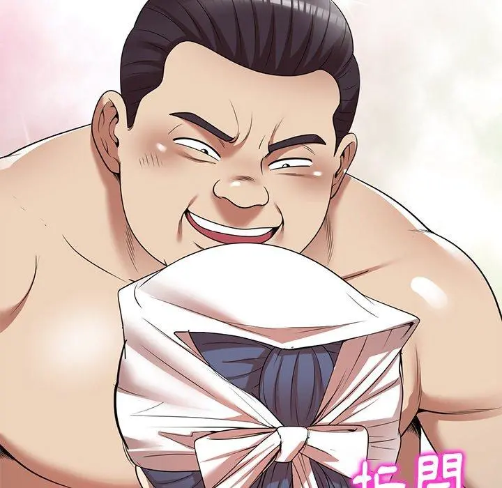 妈妈是球僮 第11话 第113页
