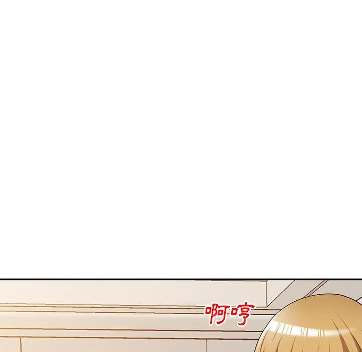 妈妈是球僮 第22话 第160页