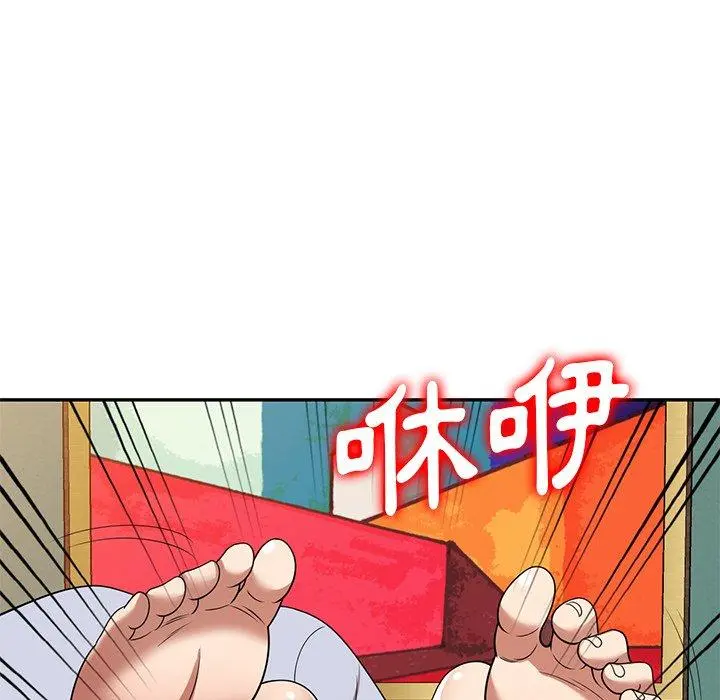 妈妈是球僮 第22话 第49页
