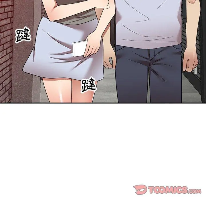 妈妈是球僮 第22话 第30页