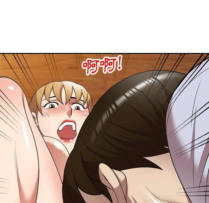 妈妈是球僮 第22话 第69页