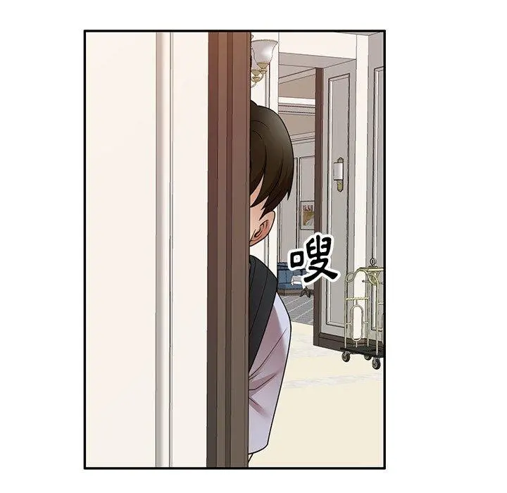 妈妈是球僮 第22话 第150页