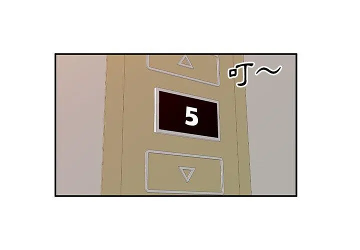 妈妈是球僮 第23话 第2页