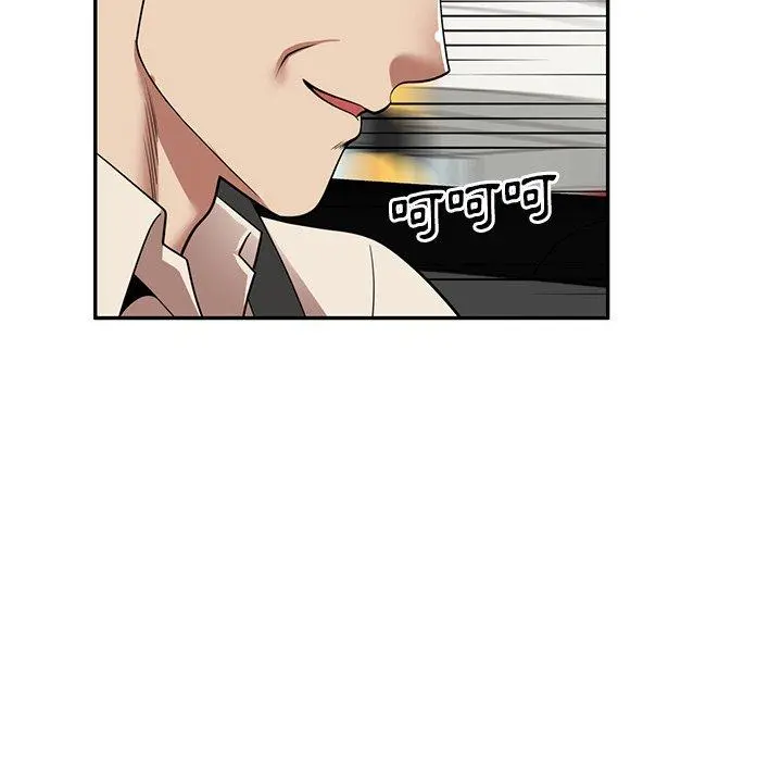 妈妈是球僮 第23话 第72页
