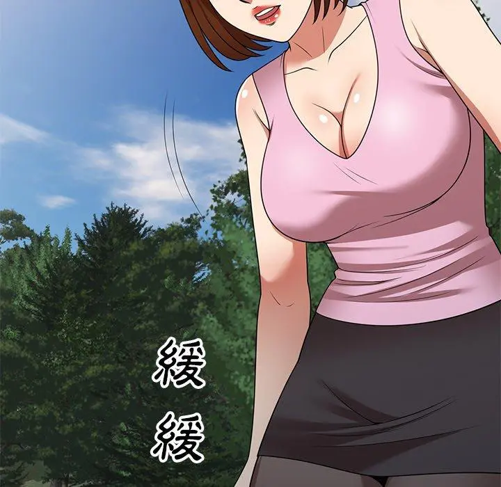 妈妈是球僮 第23话 第115页