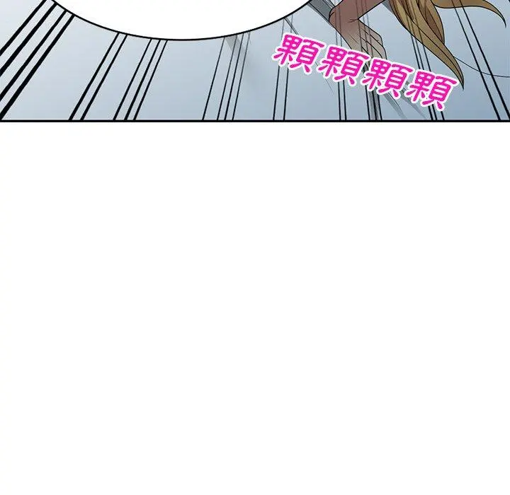妈妈是球僮 第23话 第32页