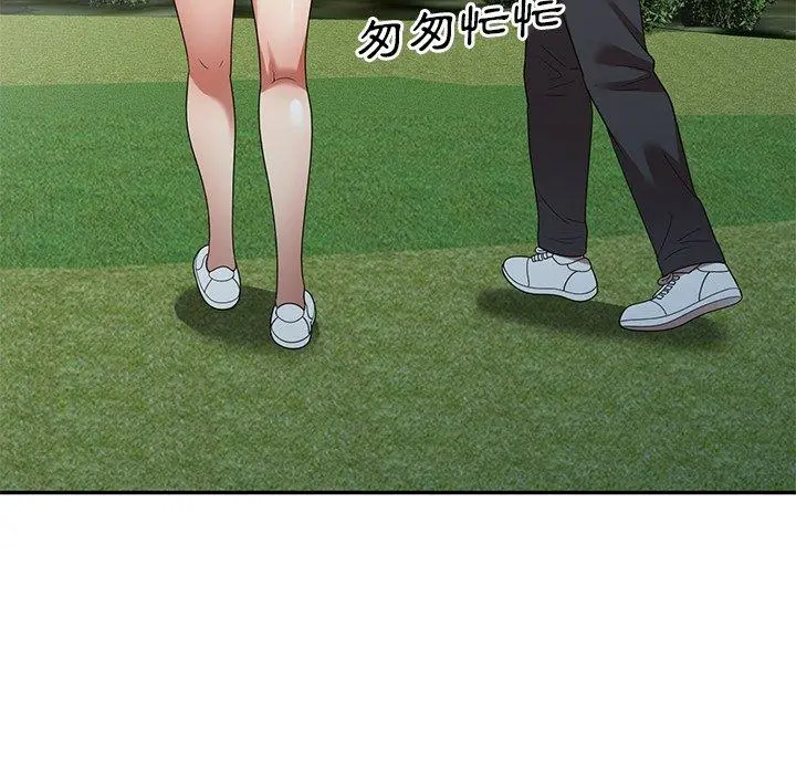 妈妈是球僮 第23话 第100页