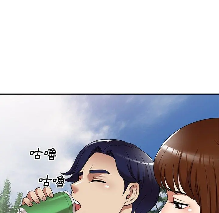妈妈是球僮 第23话 第126页
