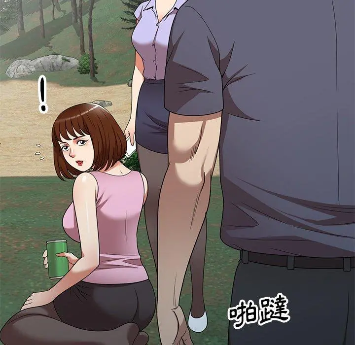 妈妈是球僮 第23话 第112页