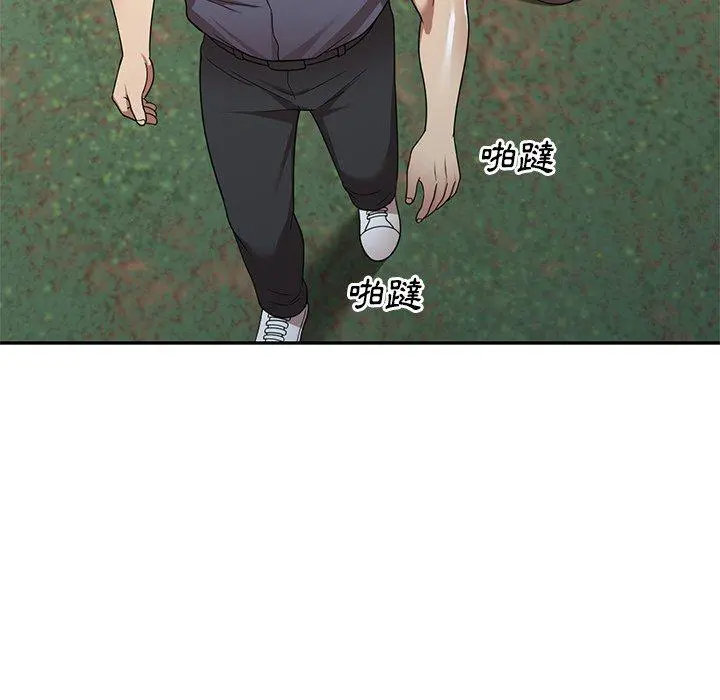 妈妈是球僮 第23话 第133页