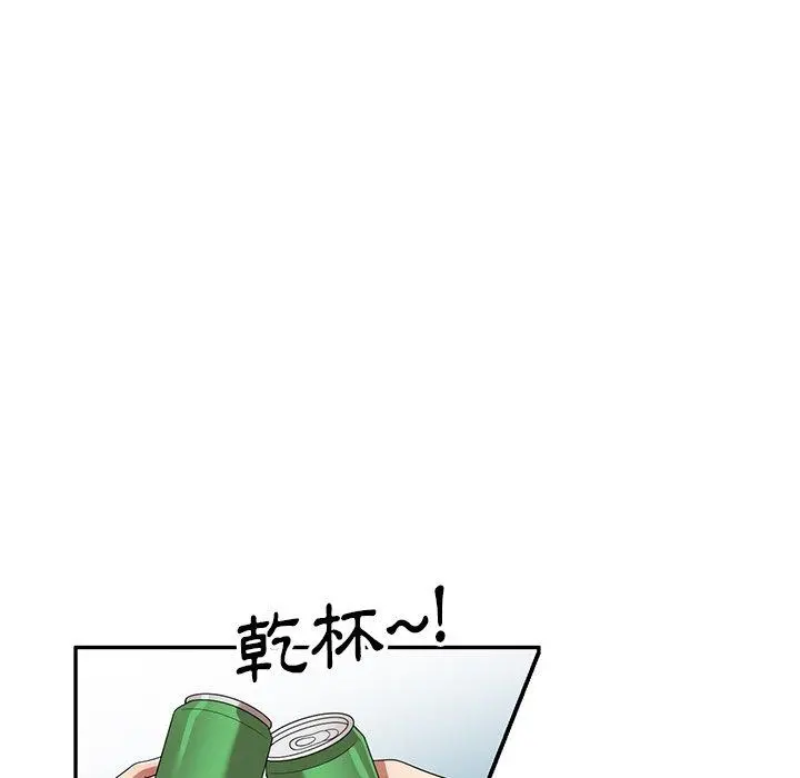 妈妈是球僮 第23话 第103页