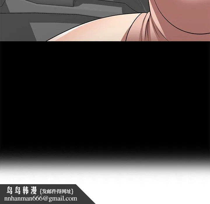 妈妈是球僮 第23话 第150页