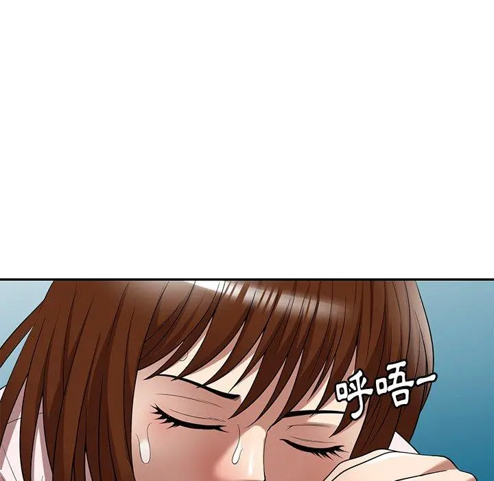 妈妈是球僮 第19话 第34页