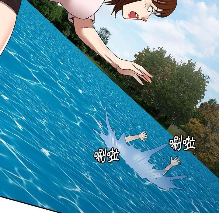 妈妈是球僮 第19话 第25页
