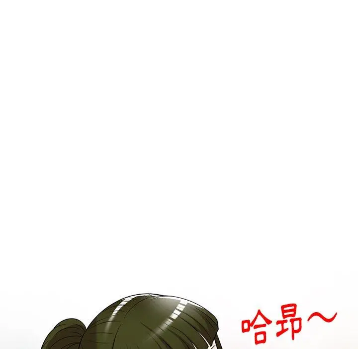 妈妈是球僮 第19话 第114页