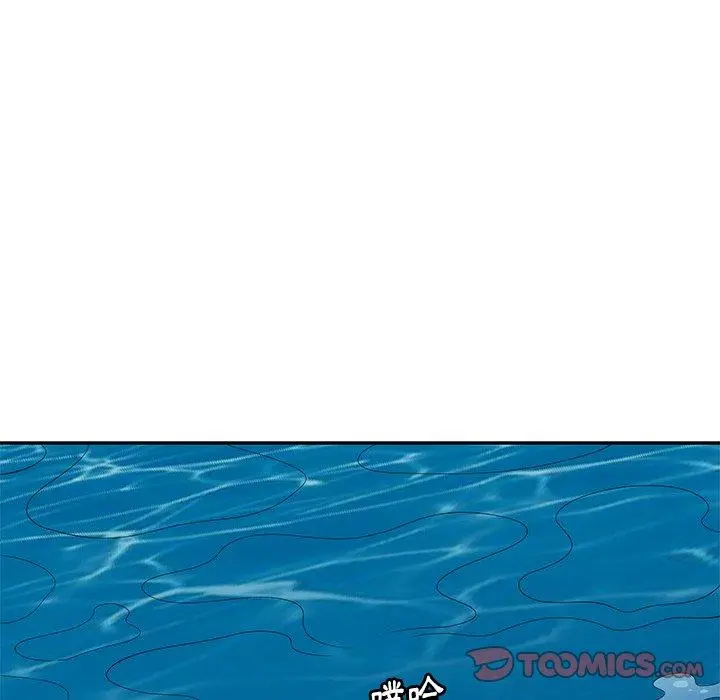 妈妈是球僮 第19话 第29页