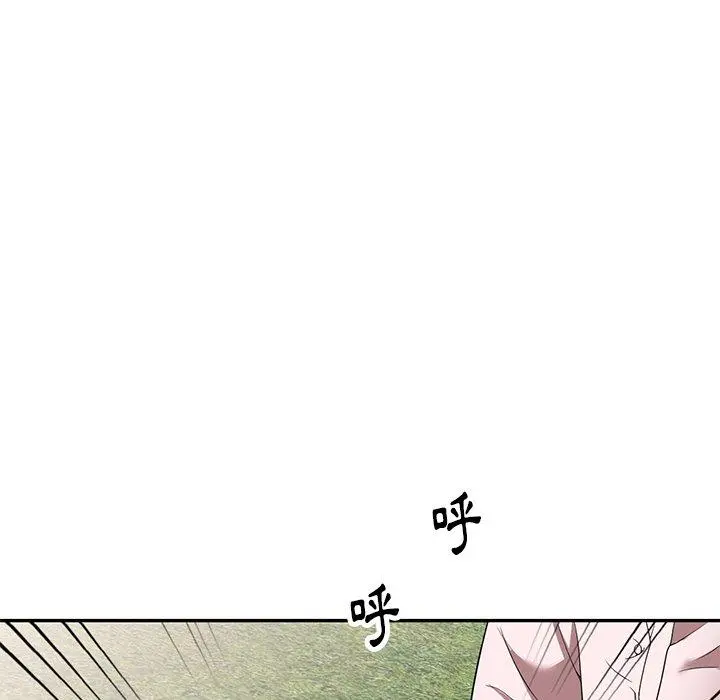 妈妈是球僮 第19话 第36页