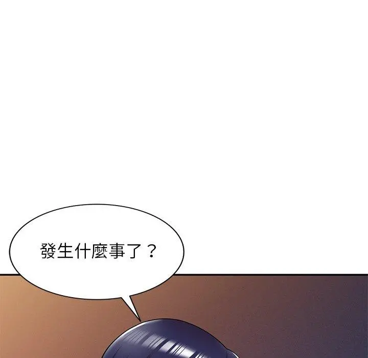 妈妈是球僮 第12话 第42页