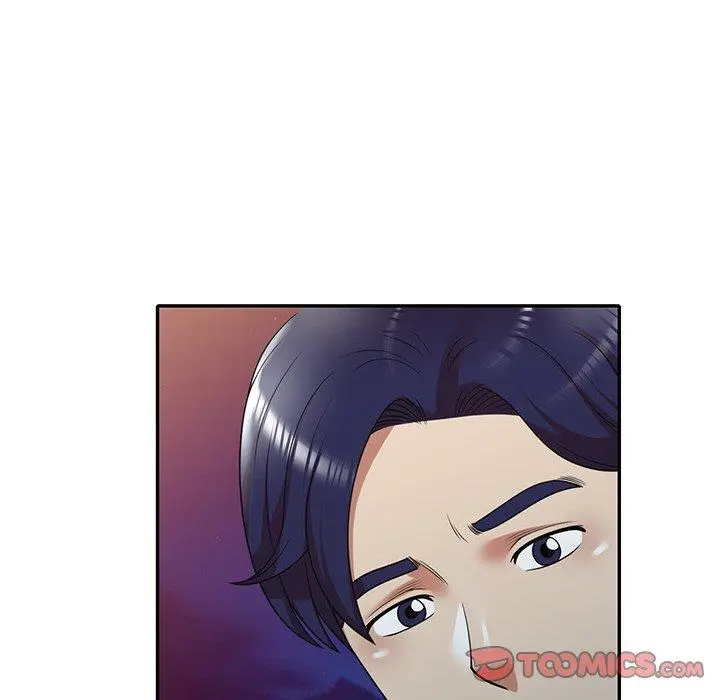 妈妈是球僮 第12话 第45页