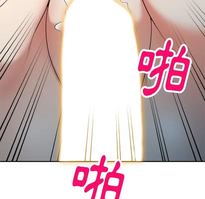 妈妈是球僮 第12话 第84页