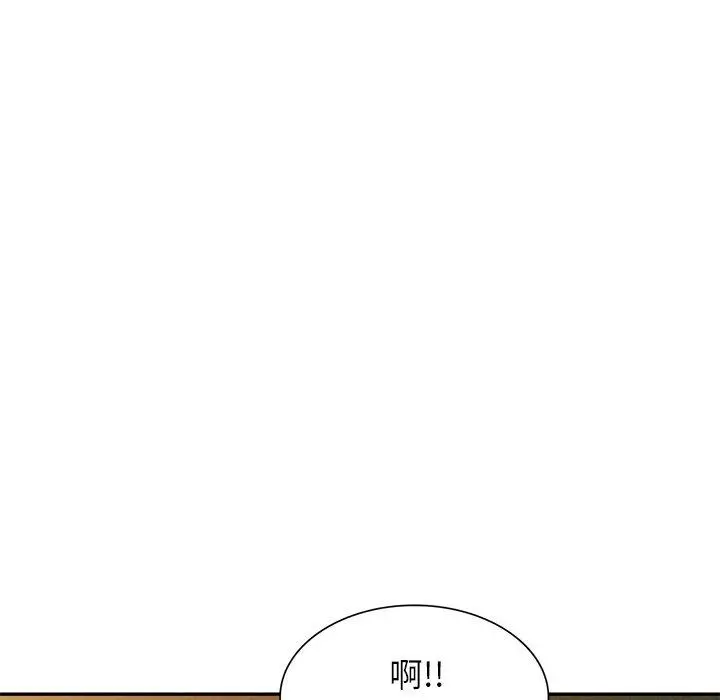 妈妈是球僮 第12话 第104页
