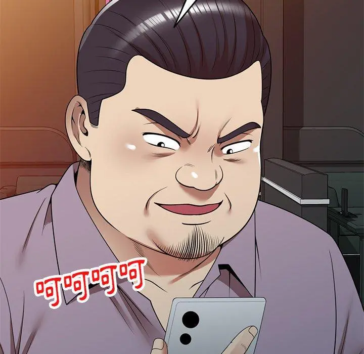妈妈是球僮 第12话 第13页