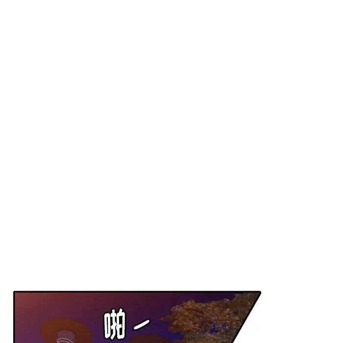 妈妈是球僮 第12话 第20页