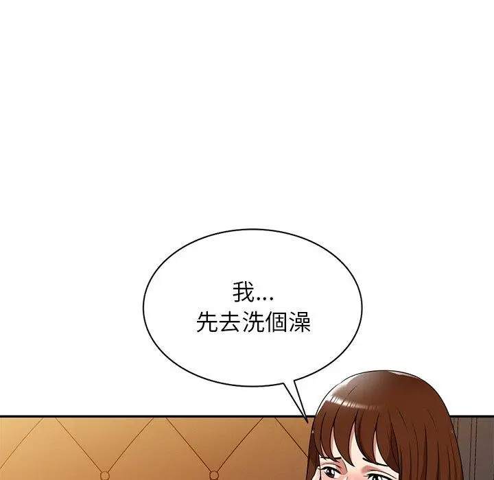 妈妈是球僮 第16话 第111页