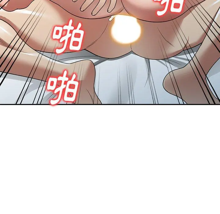妈妈是球僮 第16话 第25页
